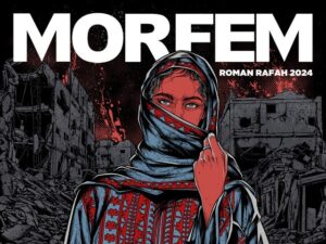MORFEM ROMAN RAFAH