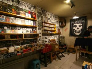 rekam jaya musik