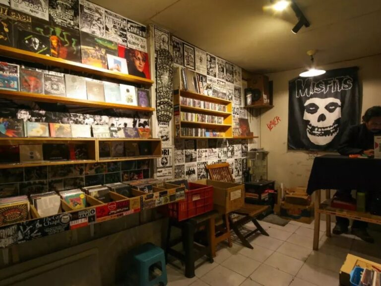 rekam jaya musik