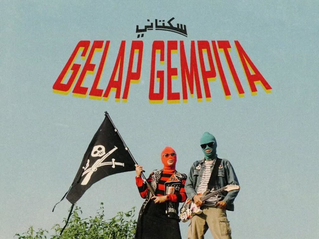 Dilarang Keras! Ketika Lirik Lagu Jadi Ancaman dan Musik Jadi Perlawanan.