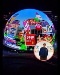 Karya Ilustrator Garapan @adhiraputra Tampil di The Sphere, Las Vegas