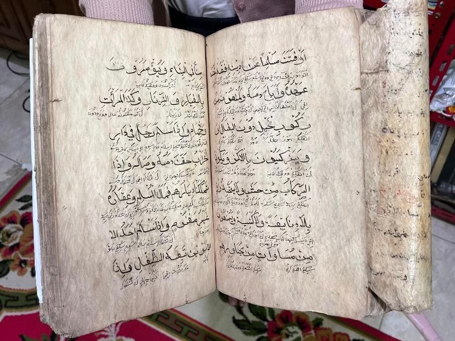 Tulisan Tangan, Ingatan Kolektif: Lulut Edi Santoso dan Tulisan Tangan, Perpustakaan Puspa Budaya