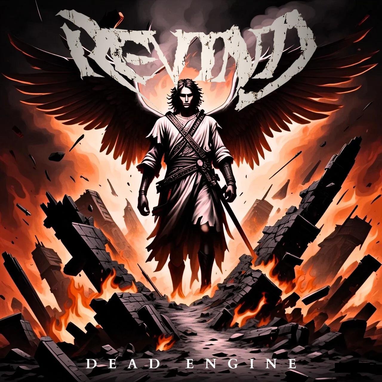 Revind Dead Engine
